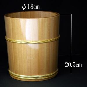 木曽さわら竹たがワインクーラー【1252047】