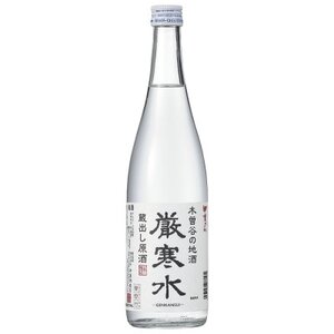 中乗さん飲み比べセット　720ml×3本【1362234】