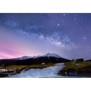 木曽町ふるさと納税感謝券(30,000円分)【1421033】