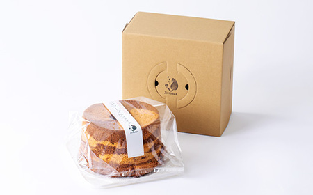 【お母さん目線の手作りケーキです】小池糀店の甘酒を使用した無添加ココアマーブルシフォンケーキ【配送不可地域：離島】【1462014】