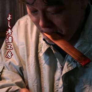 木曽ひのきすり漆箸　5膳揃え【1248997】