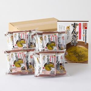 FD(フリーズドライ)すんき汁【1376722】