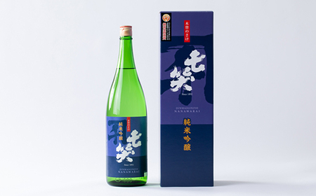 【七笑酒造】純米吟醸1.8L【1659008】