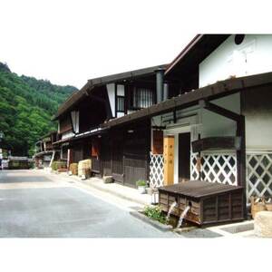 木曽町ふるさと納税感謝券(20,000円分)【1663581】