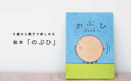 絵本85冊まとめ売り 絵本 まとめ売り 85冊 絵本ナビ