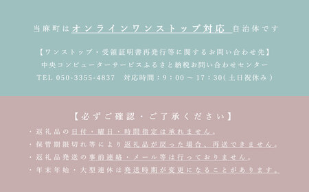 香り豊かな大人の味「ココアグラノーラ」【P-007】