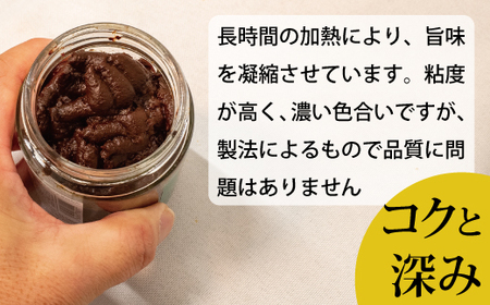 濃厚トマトケチャップとトマトピューレセット【C-008】