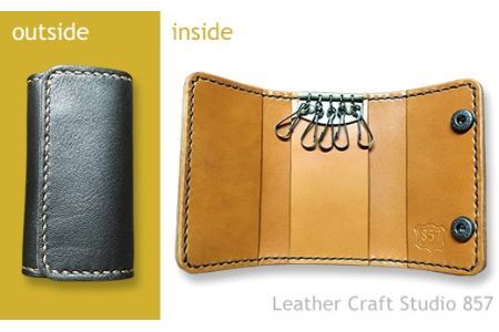 1012本革キーケース