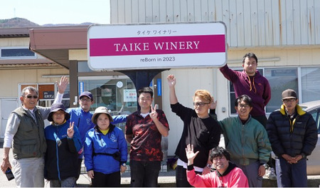 ソーヴィニヨン・ブラン 750ml 大池ワイン 1241