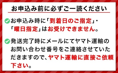 十割そば 乗鞍番所在来（のりくらばんどころざいらい） 乾麺 4袋セット 1415