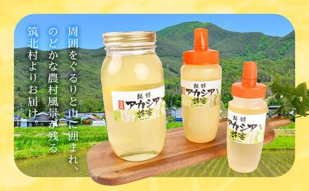 【ふるなびWEEK対象】＜直売所「まんだらの庄」＞信州はちみつ　アカシア　（250g）アカシヤ | 蜂蜜 蜂蜜 蜂蜜 蜂蜜 蜂蜜 蜂蜜 FN-Limited-PR