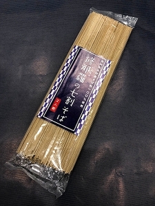 そば 乾麺 880g ( 220g × 4袋 ) まんだらの庄 | そば そば そば そば そば そば