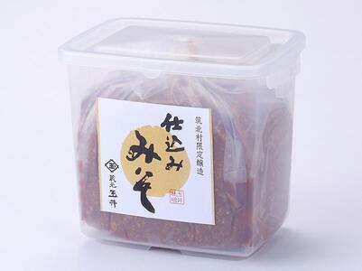 【ふるなびWEEK対象】１ヶ月に１回お届け ＜玉井味噌＞筑北伝統みそ造り 限定仕込み味噌（2kg）【定期便・計12回】 FN-Limited-PR
