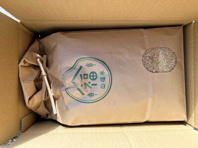 天日干し　特別栽培米　玄米５kg