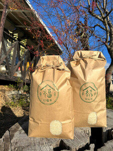 天日干し　特別栽培米　玄米１０kg