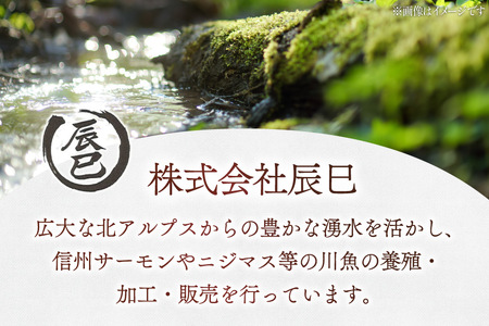 【ふわっふわ】台湾カステラ りんご 150g 1個 [株式会社辰巳 長野県 池田町 48110644]