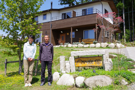 【全部屋絶景】ペア 宿泊券 1泊朝食付き [民宿 山想 長野県 池田町 48110662]