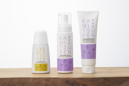 華密恋 オーガニック ヘアケア セット [カミツレ研究所 長野県 池田町 48110771]