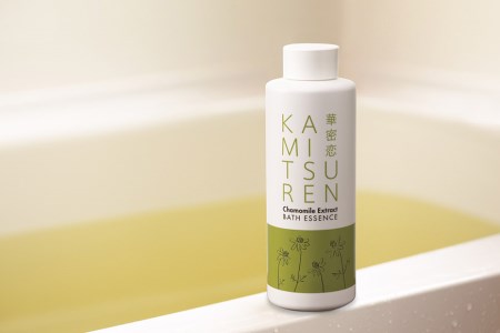 華密恋 オーガニック スキンケア ベビーセット [カミツレ研究所 長野県 池田町 48110773]