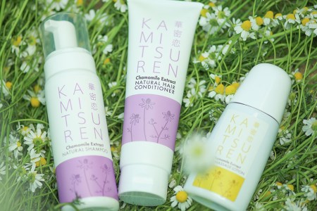 華密恋 オーガニック バスタイムセット [カミツレ研究所 長野県 池田町 48110774]