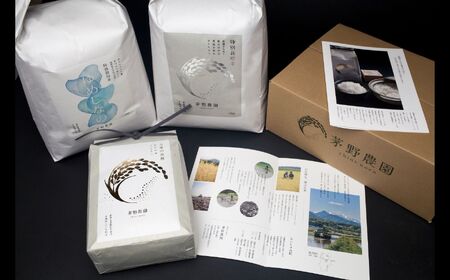 【令和7年度産】コシヒカリ 特別栽培米 5kg | 茅野農園