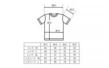 CHUMS×HAKUBA BoobyTシャツ レディース　L /ホワイト【1502099】