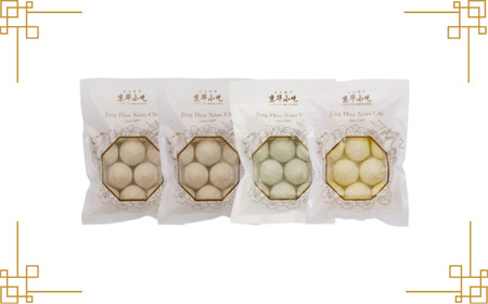 本格小籠包 定番3種セット 計40個入