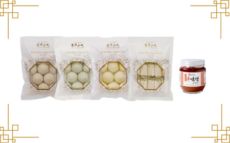 ジンホアおすすめ！小籠包と餃子セット(4種 計42個) 辛味噌ジャン付/長野県白馬村 中華点心 本格中華 飲茶 シンガポール発 大容量 食べ比べ お取り寄せグルメ 冷凍【H0390545】