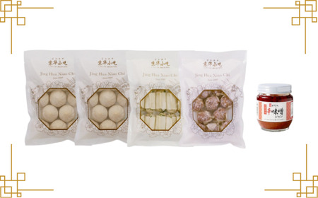 ジンホア一押し！看板商品(小籠包・餃子・焼売)セット(3種 計42個)　辛味噌ジャン付/長野県白馬村 中華点心 本格中華 飲茶 シンガポール発 大容量 食べ比べ お取り寄せグルメ 冷凍【H0390546】