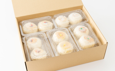 手作りそばおやき 20個セット