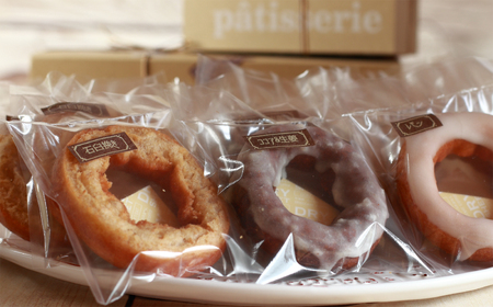 毎日食べても飽きない 冷凍ドーナツ10個セット/長野県白馬村 OTTO donuts 揚げドーナツ ドーナッツ スイーツ 朝食 おやつ デザート 簡単解凍 詰め合わせ お取り寄せ ギフト 贈答 お土産【G0430537】