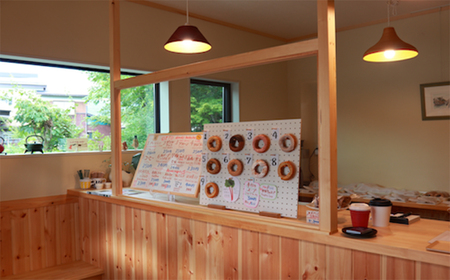 毎日食べても飽きない 冷凍ドーナツ10個セット/長野県白馬村 OTTO donuts 揚げドーナツ ドーナッツ スイーツ 朝食 おやつ デザート 簡単解凍 詰め合わせ お取り寄せ ギフト 贈答 お土産【G0430537】