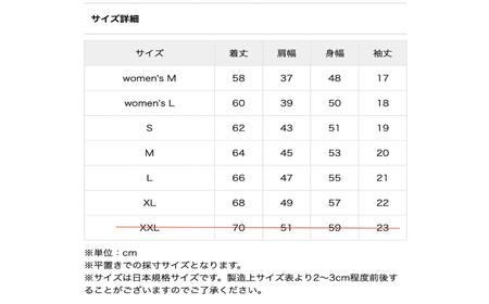 CHUMS Tシャツ バックプリント ウィメンズ:M /ホワイト