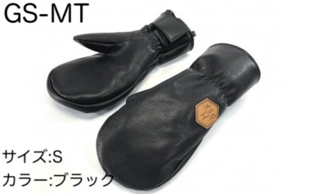 DSPグローブ　撥水ミトン　ブラック　S　スキー・スノーボード兼用グローブ(GS-MT)【N0560402_BL_S】