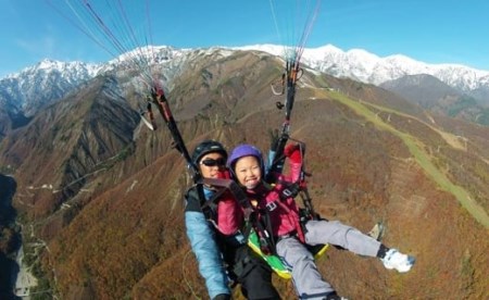 パラグライダータンデムフライト　1名様　長野県白馬村【L0280308】