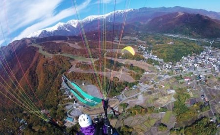パラグライダータンデムフライト　1名様　長野県白馬村【L0280308】
