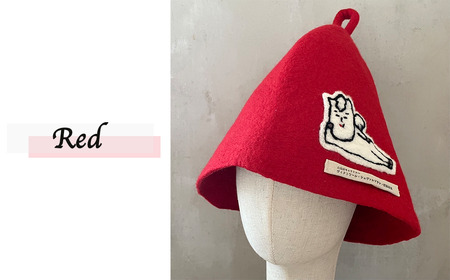 村男Ⅲ世サウナハット　カラー：レッド【O0630422_R】 10,220円