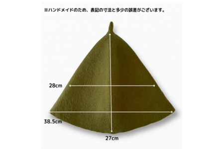 村男Ⅲ世サウナハット　カラー：モスグリーン【O0630422_GR】