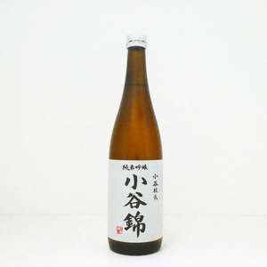 地酒 小谷錦720ml