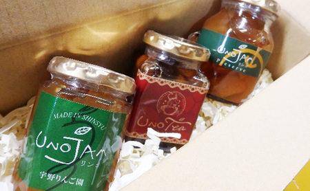 りんごジャム 3本セット（３種類）ジャム リンゴ 瓶 ギフト 長野 信州 坂城 