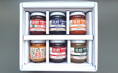 発酵ジャム5種と柿ジャムセット