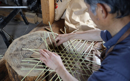 千島笹 椀籠【北の竹工房】日用品 雑貨 竹材 竹製品 加工品 竹細工 籠 かご カゴ 北海道 比布町 ぴっぷ 1003-007