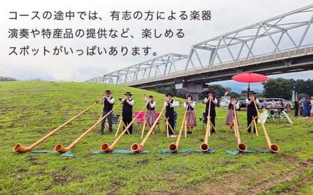 第23回 小布施見にマラソン 出走権 1名分 駐車券なし 2026 ［小布施見にマラソン実行委員会］ マラソン大会 ハーフマラソン 出走券 チケット スポーツ 仮装 コスチューム 参加券 大会 期間限定 送料無料 長野県 小布施町 ［O-5］