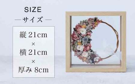 幸せ贈る クレッセントリース クリアガラスフレーム［花と木の実cocochiya］  プリザーブドフラワー