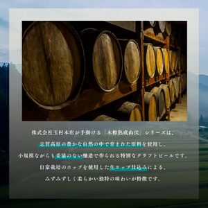 福井県　引き取り限定　木製バレル　ワイン樽　ビール樽　アンティーク本物 福井県 引き取り限定 木製バレル ワイン樽 ビール樽