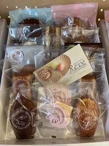 焼菓子のお詰め合わせ1（パティスリー・レーヴ）| スイーツ デザート クッキー 焼菓子 詰合せ 長野県 木島平村 信州