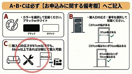 【マッサージチェア】あんま王４ R1500-01 | 日用品 家電 マッサージチェア あんま王 無重力 長野県 木島平村 信州