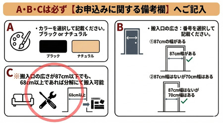 【マッサージチェア】フェーヴ　A600-01 | 日用品 家電 マッサージチェア フェーヴ 長野県 木島平村 信州