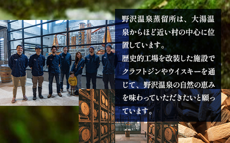 オリジナルジン CLASSIC DRY GIN 500ml | Gn5-2 ※年内配送（12/20決済完了分まで） お酒 アルコール 蒸留酒 ボタニカル スピリッツ