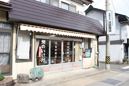 【年末発送】製麺所直送！年越し生そばセット（生麺５食・乾麺４食分）　年末限定製造